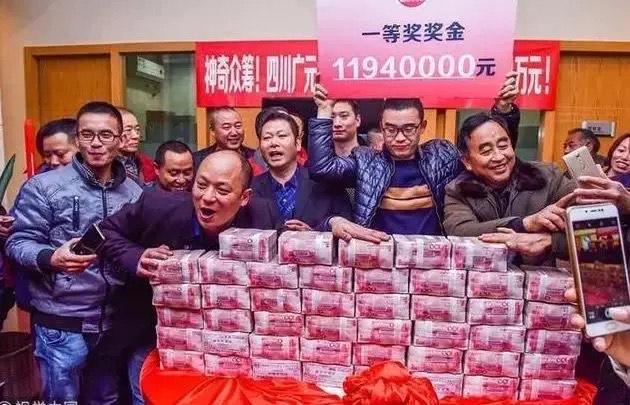 双色球开奖结果揭晓，今日中奖金额再创新高双色球今天开奖号码中奖金额