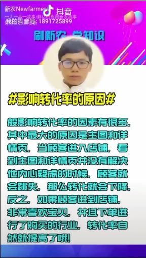 今晚快乐8，揭秘开奖号码的神秘面纱今天晚上快乐8开奖结果号码是多少