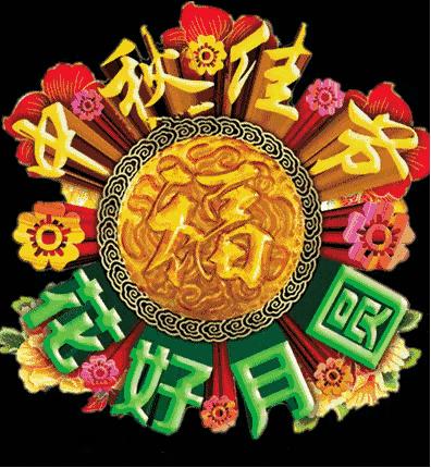 今天的快乐八开奖号码揭秘，探寻幸运的秘密今天的快乐八开奖结果是多少