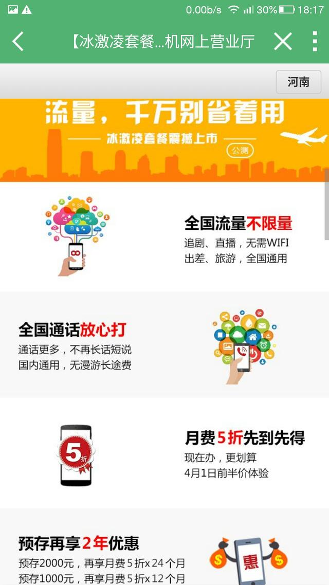 看看今天快乐八的开奖号码，探寻数字背后的幸运与惊喜查看今天快乐八开奖号码