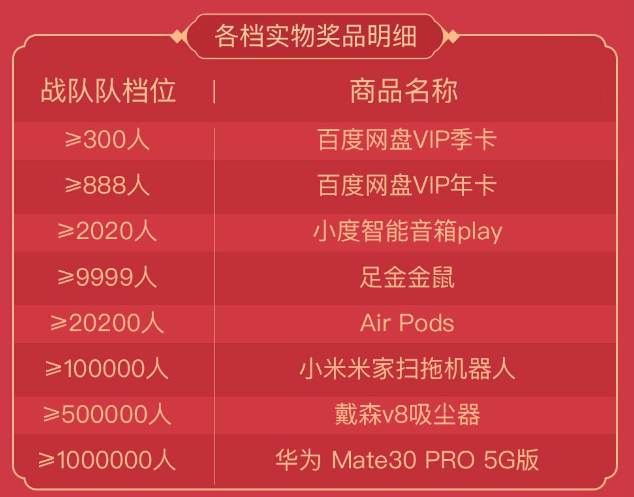 快乐八今日开奖,揭秘幸运数字,共享欢乐时刻快乐八的开奖结果今天晚上