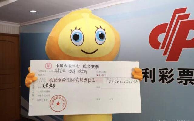今日双色球开奖结果查询，揭秘最新幸运数字双色球今天开奖结果查询号码