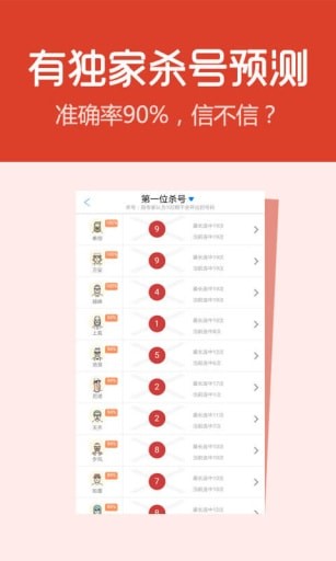 七星彩中奖结果揭晓，梦想照进现实的幸运之光七星彩中奖结果是多少钱
