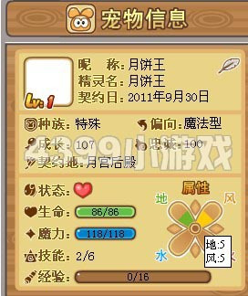 探索幸运之光,第23076期七星彩中奖结果揭秘七星彩21032期开奖公告