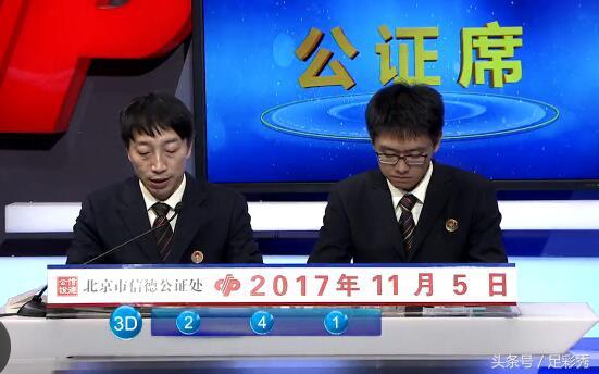 最新双色球开奖结果，连接Wi-Fi，共享幸运时刻双色球开奖网址链接