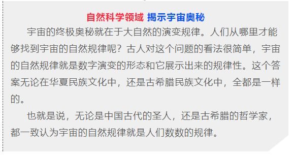 最新双色球开奖结果揭晓，幸运数字的魅力与期待双色球开奖最新结果一个号没中有奖吗