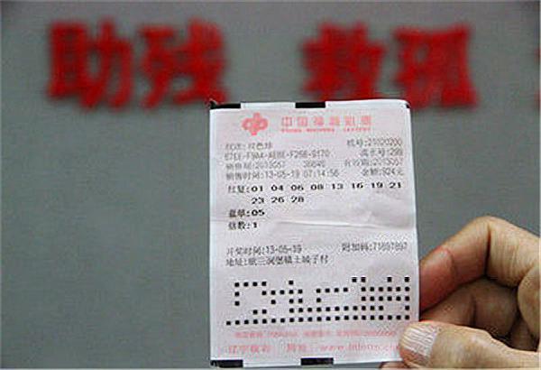 探索双色球第2018期，揭秘开奖结果与彩民心声双色球开奖结果第55期