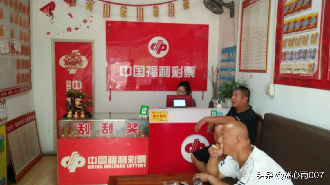 探索双色球,揭秘一等奖的奥秘与查询之道双色球一等奖是什么号码