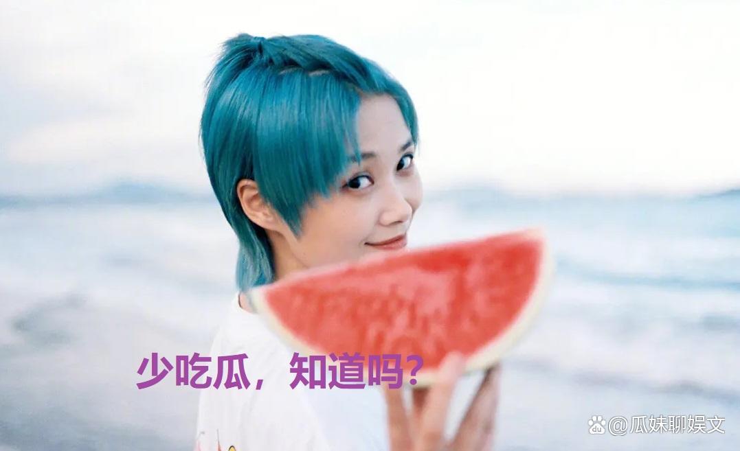 大花虎3D预测的奥秘与挑战大花虎3d预测二