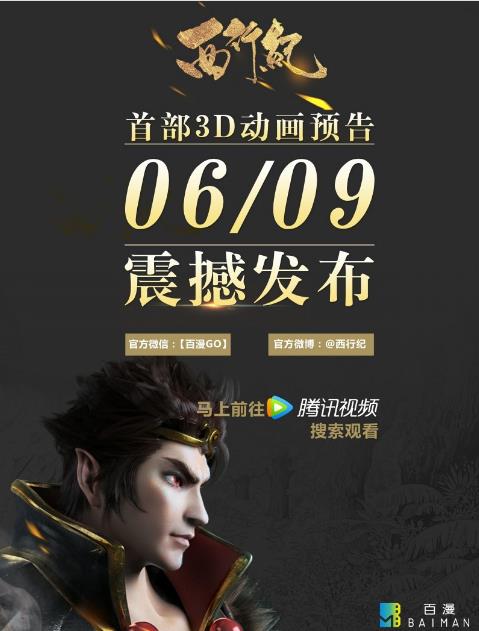 重生之旅，2019年的我，重返千禧年中的彩票奇缘重生回到2000年赚钱的小说