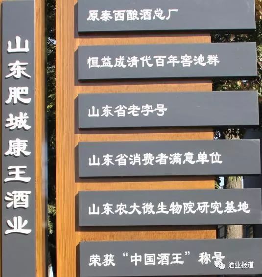 七乐彩