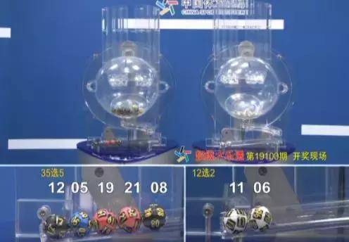 探寻幸运之光，大乐透2013年第9期开奖结果揭秘大乐透2013113期开奖公告