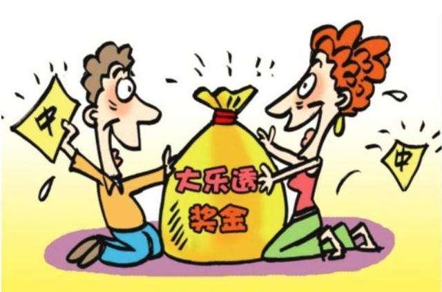 金拐玩彩大乐透预测的理性与误区金拐玩彩大乐透预测分析