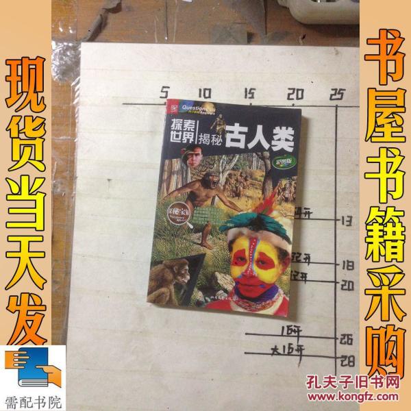 探索数字世界的奇幻之旅，天宇系列图彩吧与创意无限天宇系列图谜彩吧图库