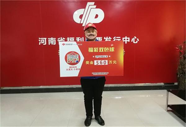 2017年，那场改变命运的双十二2017125期双色球开奖结果查询