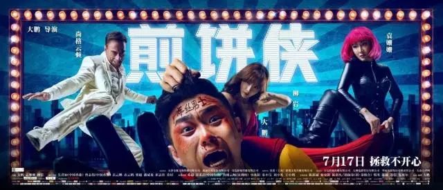 回归之日—揭开真实的谎言3D字谜的真相真实的谎言3d字谜追加和值谜回马之枪