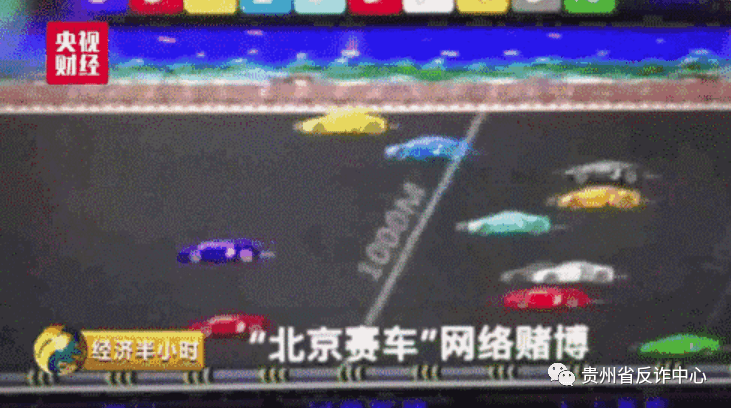 揭秘中国福利彩票,如何通过官方电话号码获取更多信息中国福利彩票发行中心电话号码查询