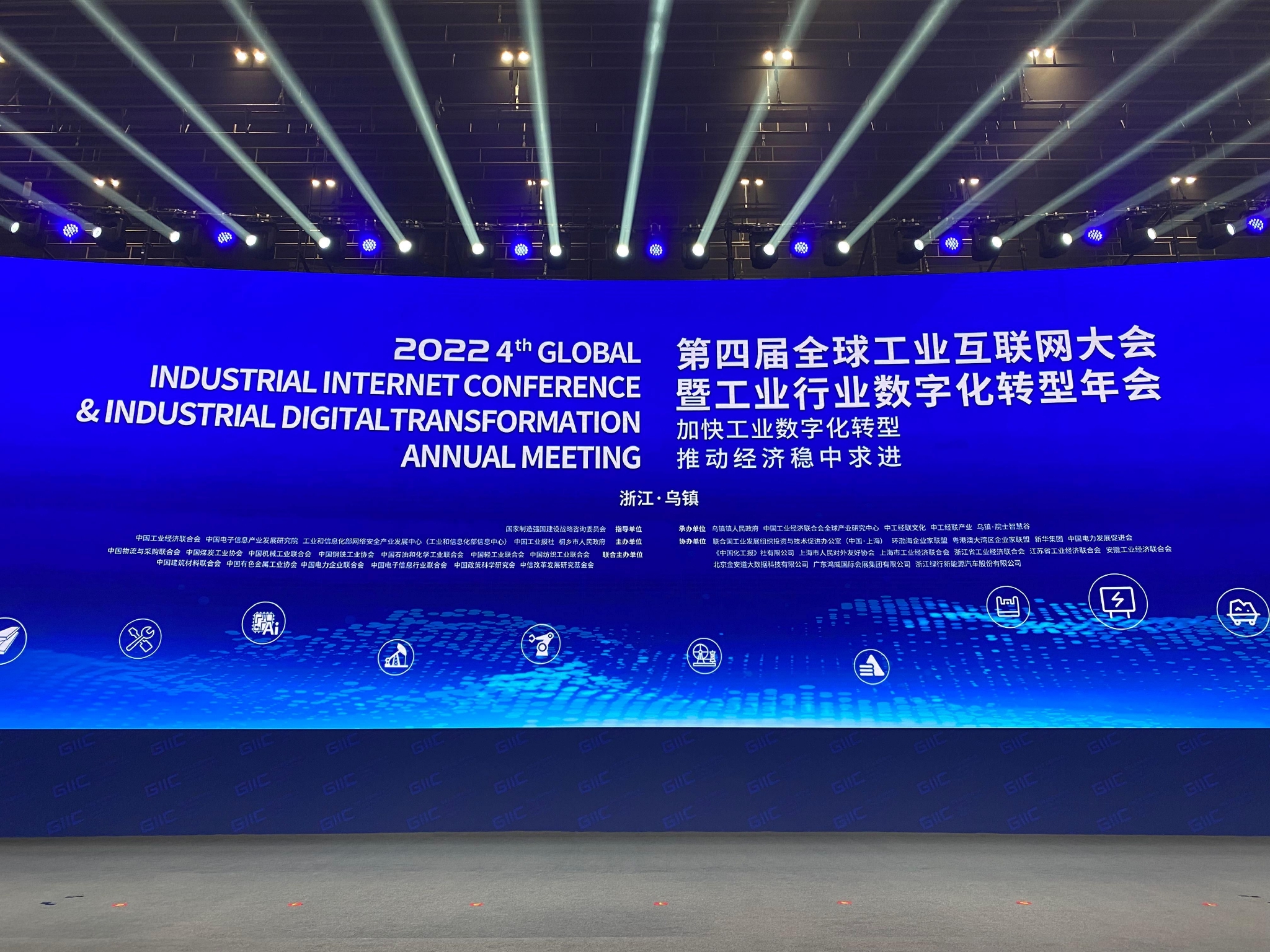 2035年，中福在线销售厅的数字化转型与未来展望2022年中福在线销售厅招聘信息