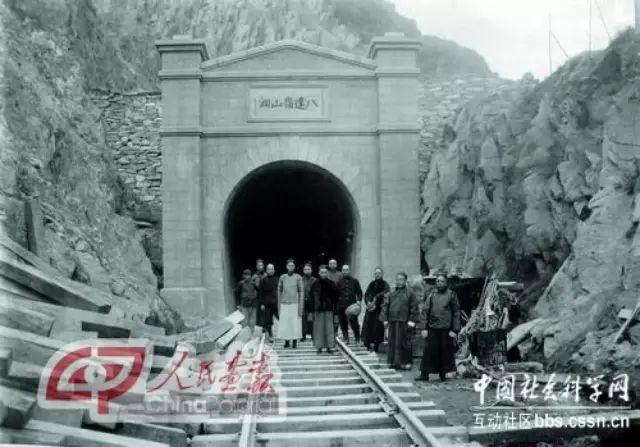詹天佑，主持修建京张铁路八达岭隧道的杰出工程师詹天佑主持修建的