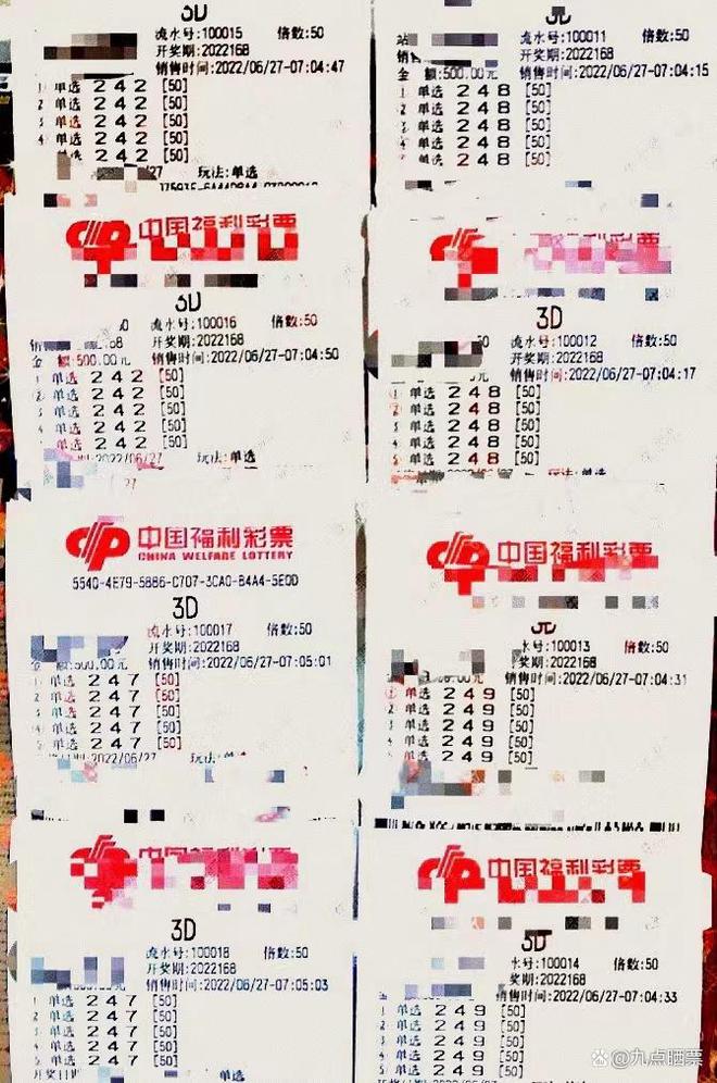 探索今日3D布衣图库的无限魅力今日3d布衣图库彩报