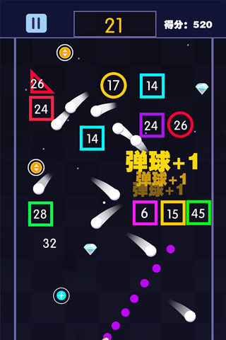 数字娱乐新体验