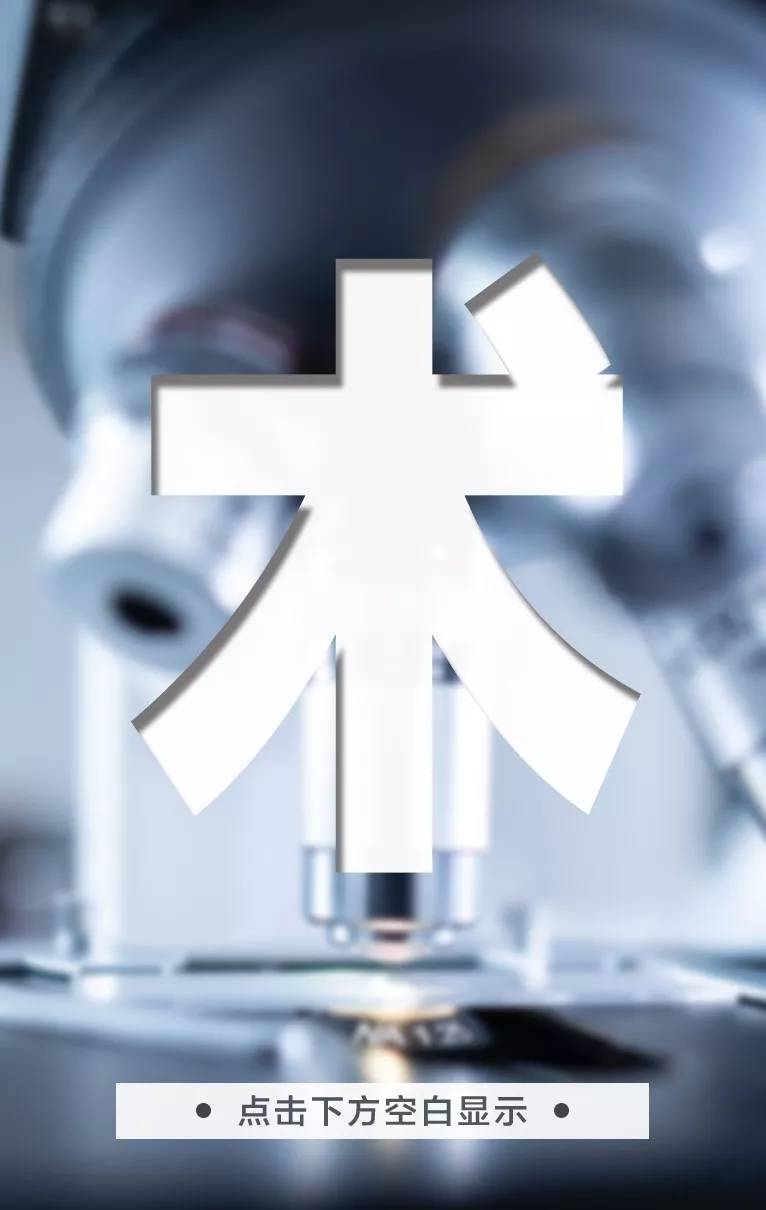 3D牛彩一句定三码字谜，揭秘与解析牛彩网一句定三码字谜