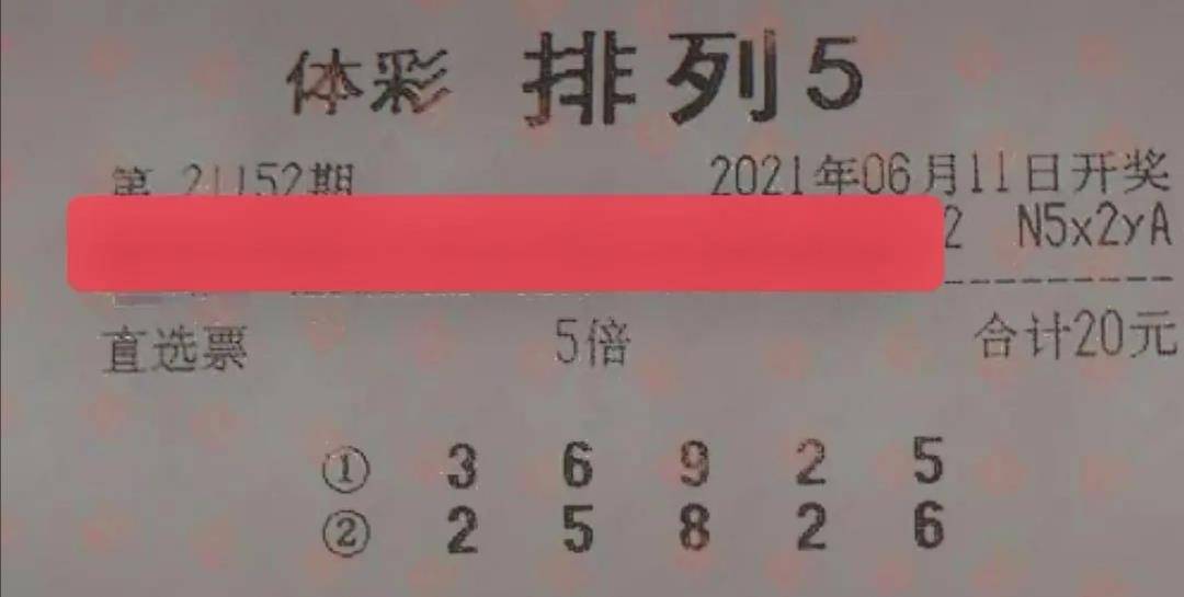 四川快三,彩民的幸运之选与理性投注指南四川快三开奖结果走势图