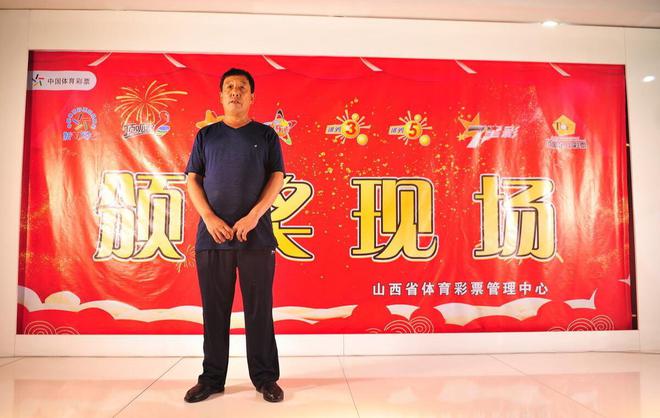 广西大乐透兑奖中心,梦想照进现实的幸运之旅广西大乐透兑奖中心法人是谁
