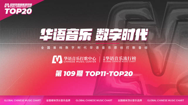 免费下载，解锁数字时代的知识与创意新篇章免费下载mp3歌曲的网站