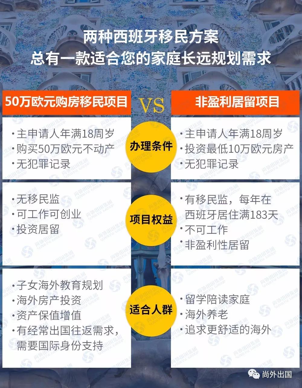 探秘布衣图库综合资料1，传统与现代的完美融合布衣图库综合资料1…胆王042期
