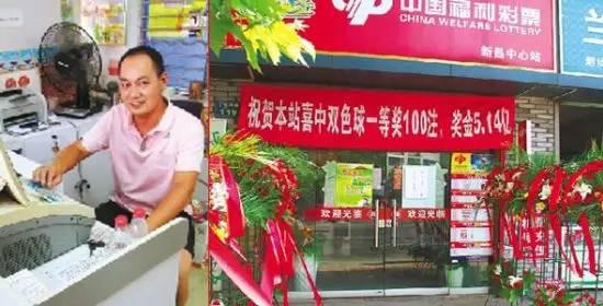 河南福利彩票，幸运彩中的温暖与希望河南福利彩票幸运彩官网