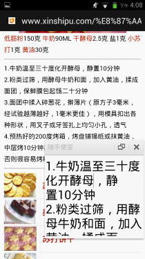 3D精华布衣天下,12月彩网新体验3d精华布衣天下牛彩网123456今天