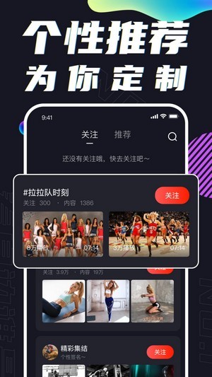 球彩体育直播app的消失,一场关于合规与市场的深度探讨球彩体育直播app去哪了啊