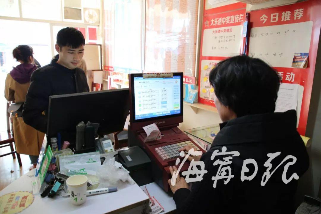竞彩足球，史上最大奖的传奇故事竞彩足球史上最大奖是多少
