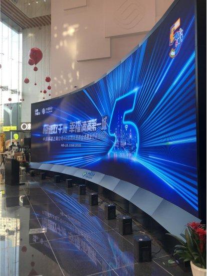 足球指数大师app，解锁赛事预测新纪元足球指数大师app下载