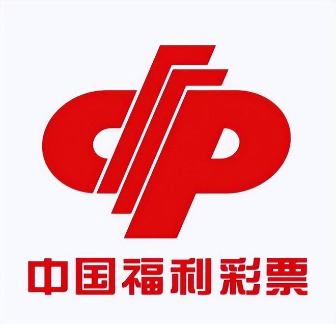 重庆福利彩票开奖，公益与幸运的双重奏鸣重庆福彩彩票