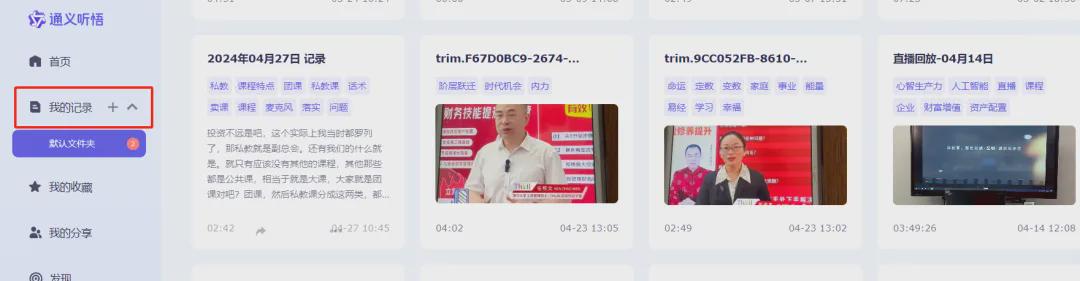 彩之网免费首页,探索在线娱乐新境界服务大全彩票工具大全彩之网