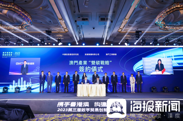 2035年澳门未来展望，科技创新与文化融合的璀璨篇章2021年今晚澳门彩资料