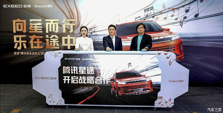 直播车，移动的数字娱乐新纪元直播车足球直播,nba直播吧