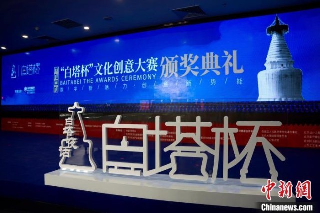 探索49图库,港澳台地区的数字文化与创意共享平台49图库港澳台图纸