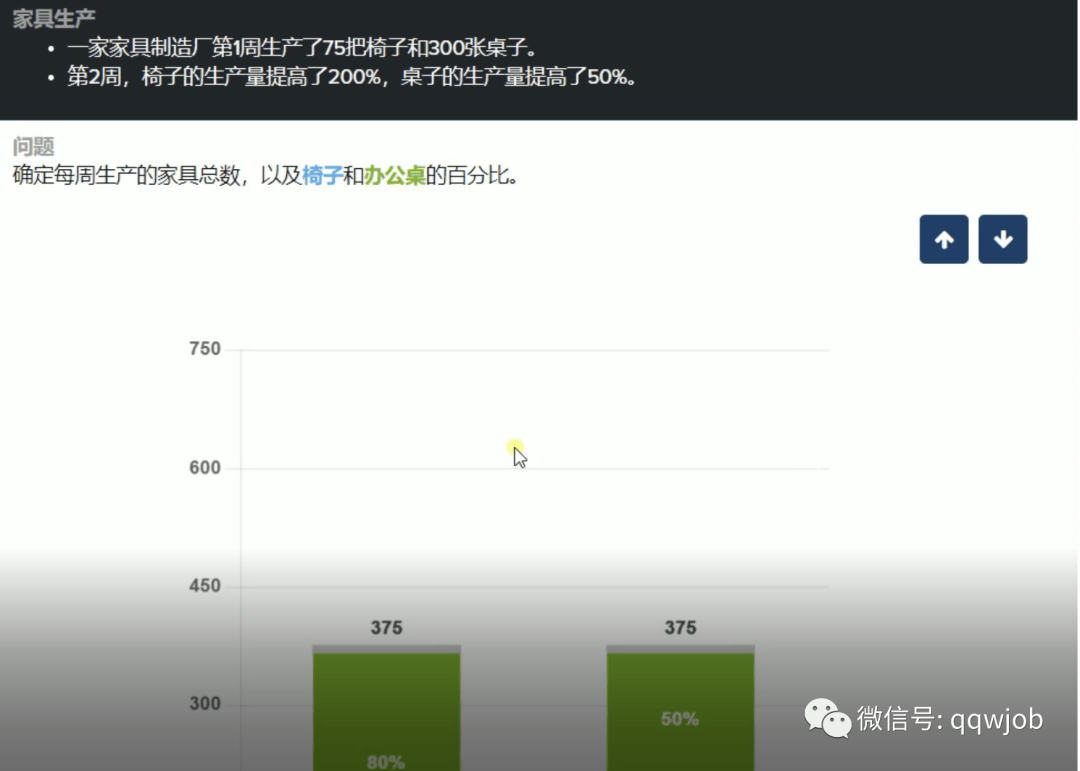 玩转大乐透，蓝球杀号技巧与方法深度解析大乐透蓝球杀号技巧方法
