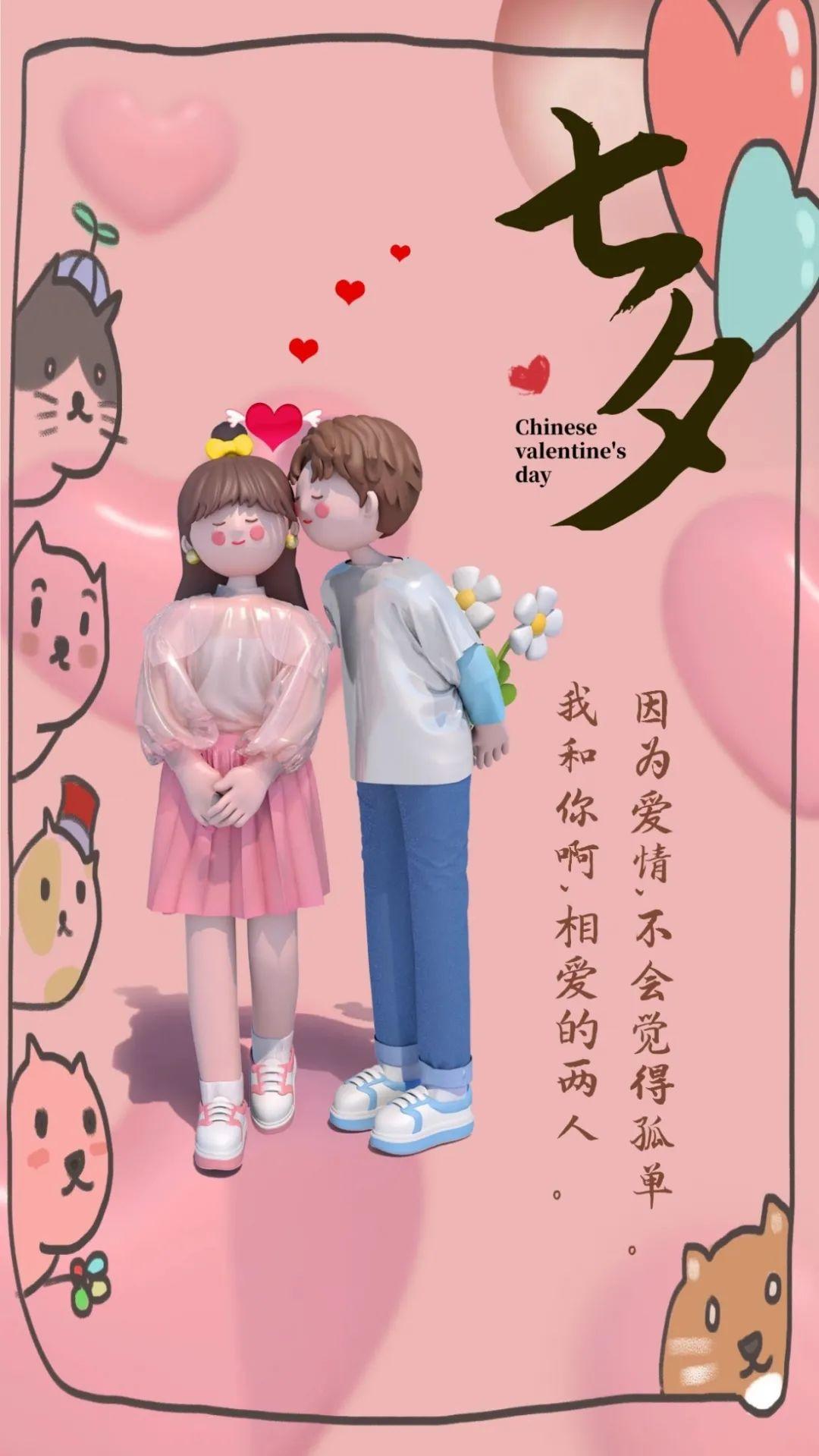 缘选交友平台最新版本更新内容详解，重塑社交体验，开启智能匹配新时代缘yan