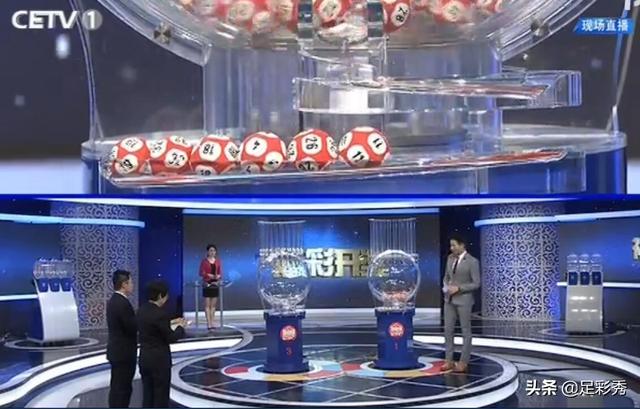 2019年双色球4月新篇章,揭秘第8期开奖盛况双色球2019041开奖号码