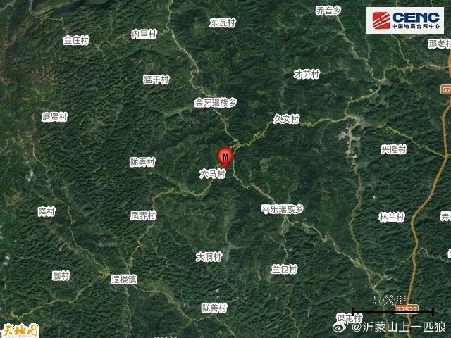 广西地震最新消息刚刚—震后余生,共筑安全防线广西地震最新消息刚刚 发生
