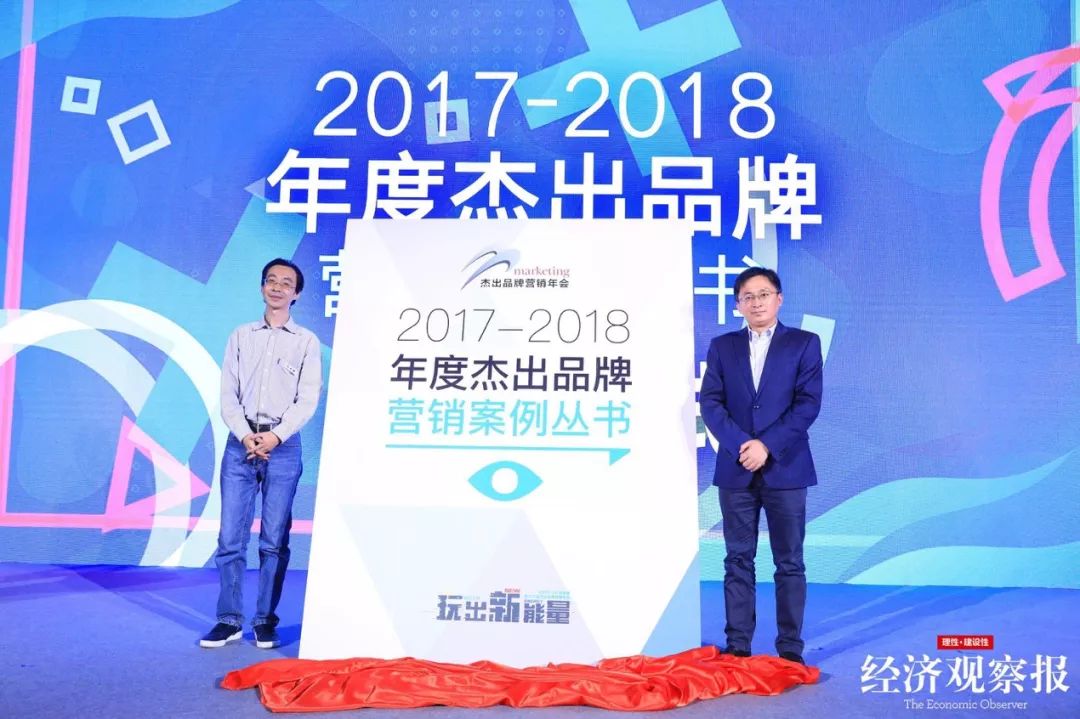 最新新闻消息报道案例