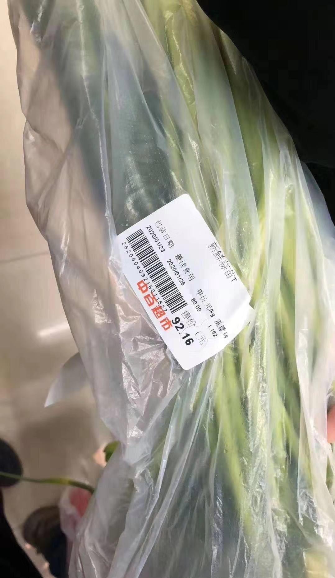 老人言,瘟疫一发生,便是三年之期老一辈说瘟疫