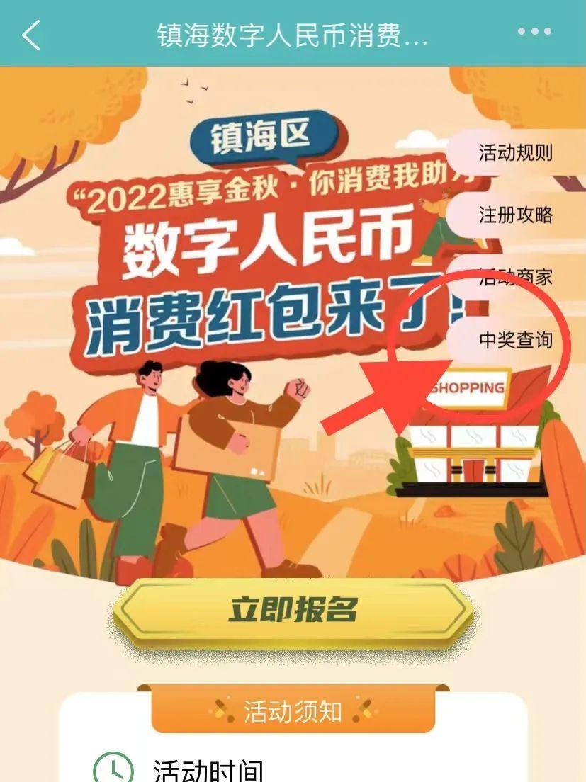 探索新快3，解锁数字世界的奇妙之旅新快三开奖结果,现场直播