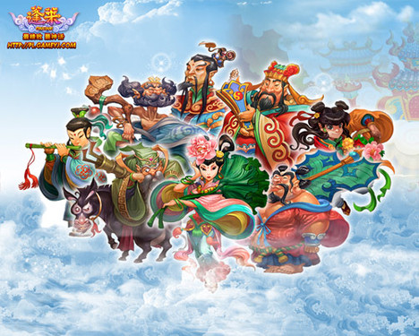 八仙过海,今晚3D预测的奇幻之旅八仙过海今晚3d预测号码