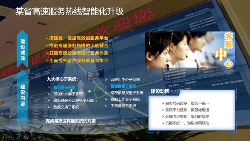 彩客网官网，完整比分数据的权威平台彩客网比分完整版