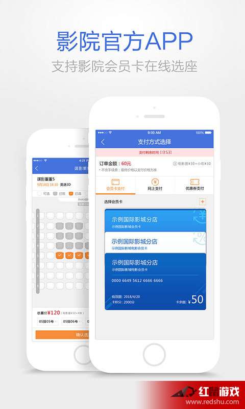 免费观看app的软件，解锁娱乐新视界